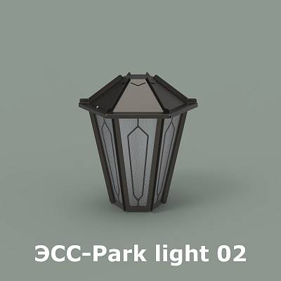 ЭСС-PARK LIGHT 02 - 1